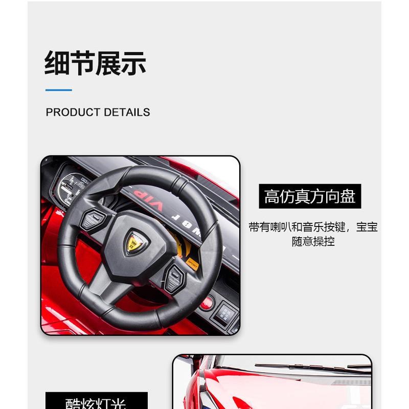 新款儿童电动汽车带遥控四轮电车可坐人小孩1-8岁宝宝摇摆玩具车