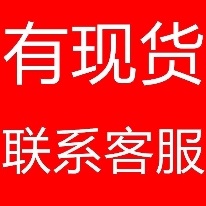 耐磨钻套导套钻模套钻头套固定模具钻孔打眼套定位套轴套钢套衬套