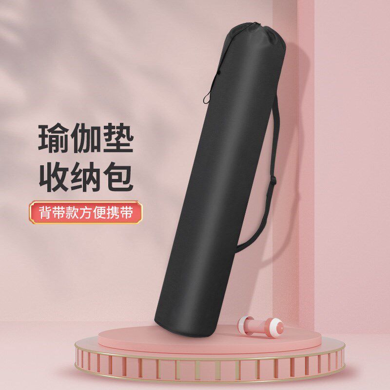 瑜伽垫收纳袋收纳包大容量女健身泡沫轴套袋子帆布双人瑜伽垫背包