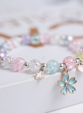 新品可爱儿童手链女公主小女孩水晶串珠学生韩版姐妹闺蜜手串手饰