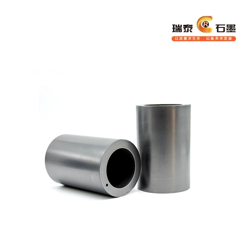 高纯度耐高温石墨倒模杯加工抗腐蚀金属熔炼熔金窝石墨熔金杯定制