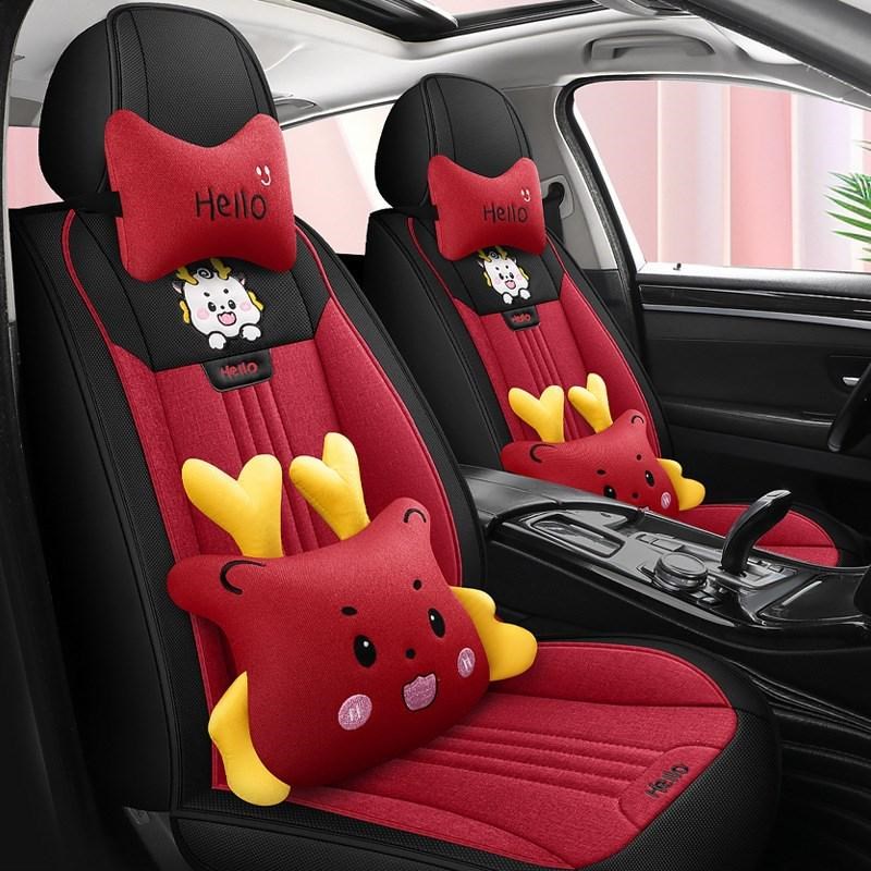 宝骏510530610310w560630适用汽车座套全包四季亚麻坐垫套