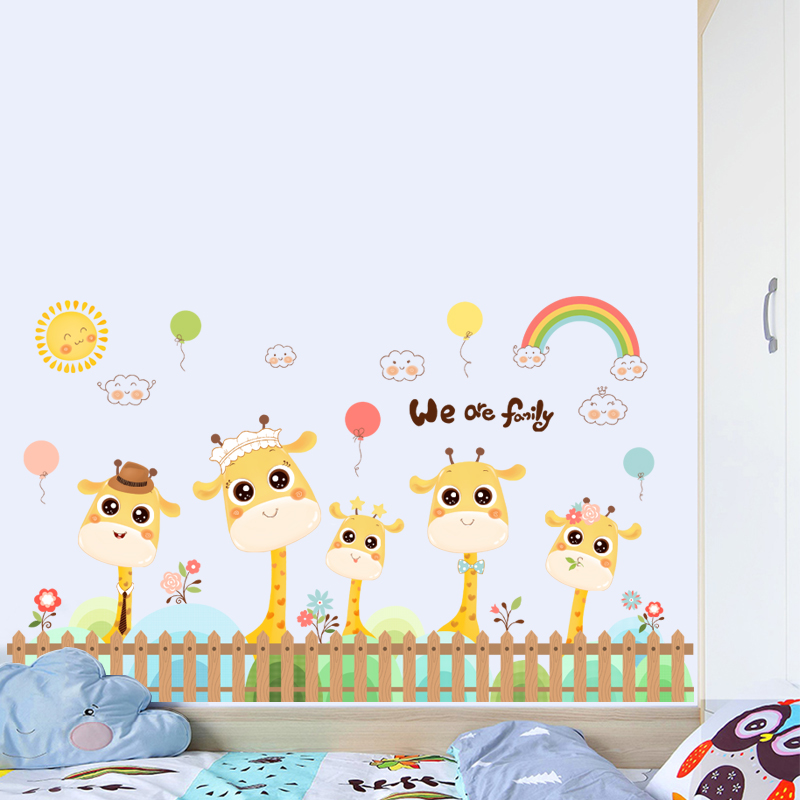 墙贴男生卧室房间床头墙面装饰品背景墙壁纸自粘墙纸宿舍海报贴纸