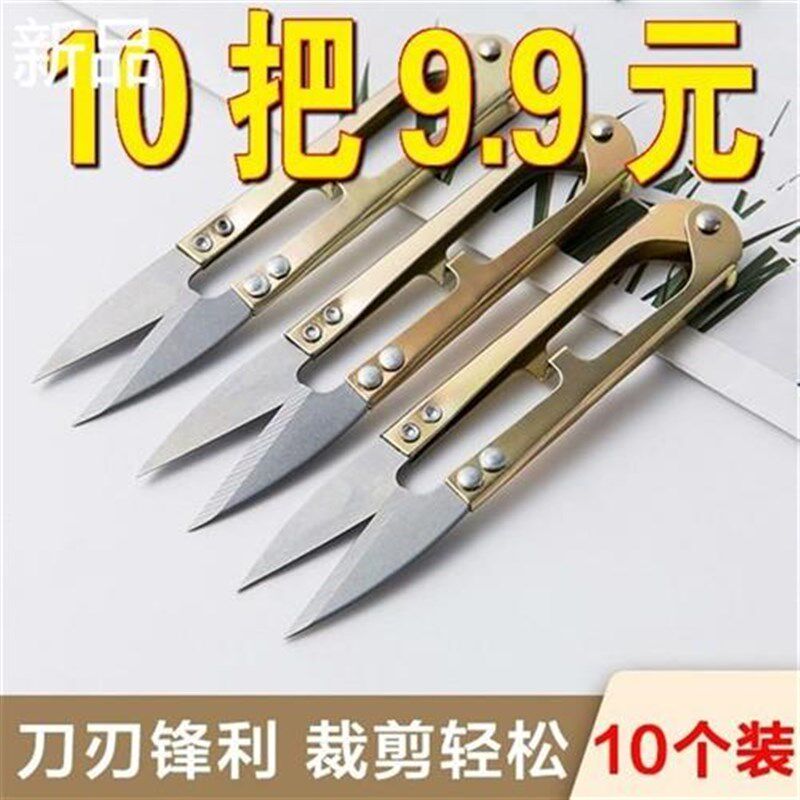 家居家生活日用品小百货店义乌小商品I批实全家家用用大庭新家日