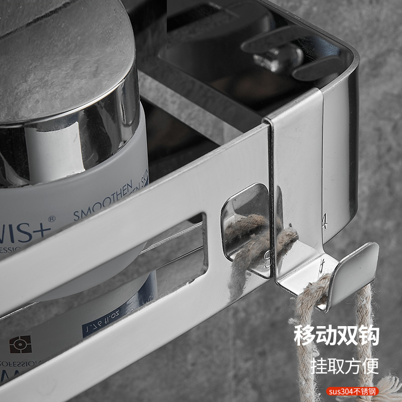 免打孔浴室置物架304不锈钢卫生间四方篮壁挂式收纳架淋浴房洗漱