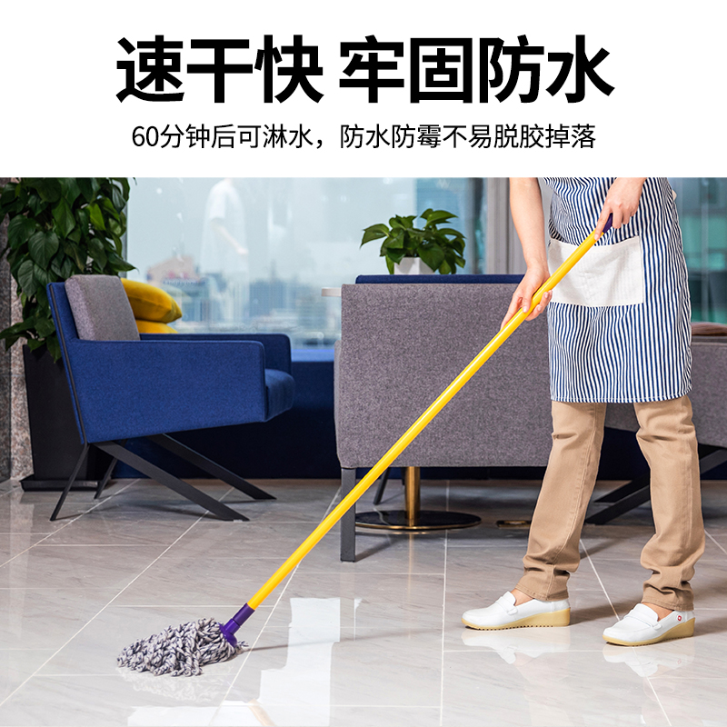 美缝剂瓷砖地砖专用防水防霉客厅墙角缝地板填充家用手挤型玻璃胶