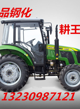 奇瑞耕王拖拉机玻璃404 r554 604 704 804 904驾驶室玻璃