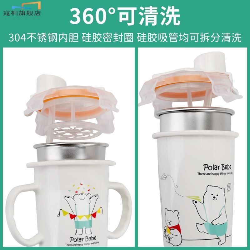 儿童水杯家用喝水吸管杯不锈钢带刻度吸管牛奶杯防摔双耳宝宝杯子