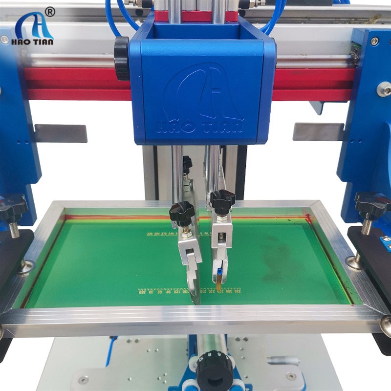 全自动曲面丝印机丝网印刷机奶茶杯玻璃瓶圆定位丝印机单色印刷机