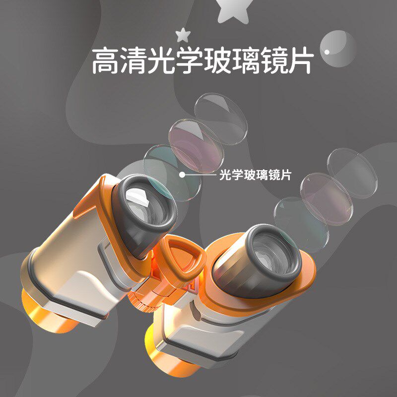 儿童显微镜1200倍小学生专用科学实验套装幼儿园男孩女孩玩具礼物
