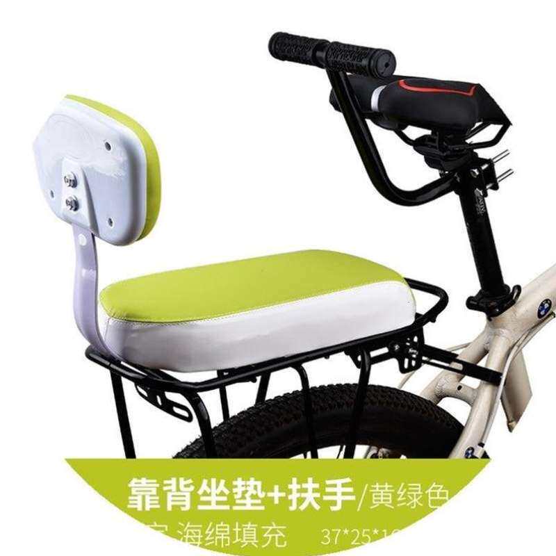 速发21新。座椅儿童靠背大童自行车椅后座椅坐垫车子电动车货架山