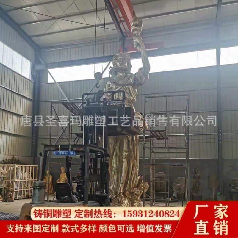 铸铜大型西方雕塑人物欧式自由女神铜雕像酒吧别墅酒店大厅摆件