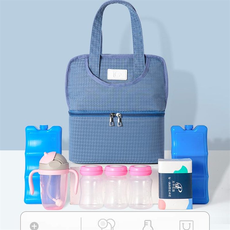 小清新背奶包妈咪背奶包冷藏便携式上班保温袋储奶冰包母乳大容量