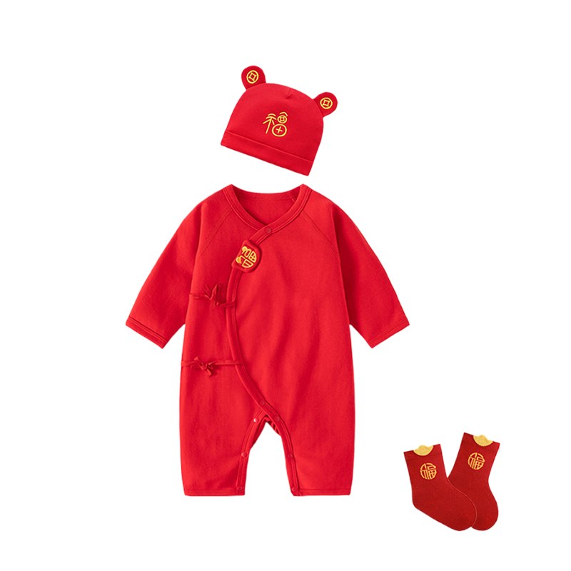 初生婴儿儿连体衣胎帽春秋冬百天周岁新年红色哈衣宝宝满月服