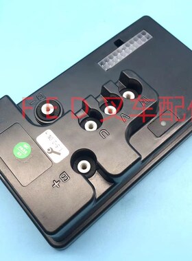 MI米工武汉只能机械有限公司电动叉车托盘搬运车PVM48S05控制器