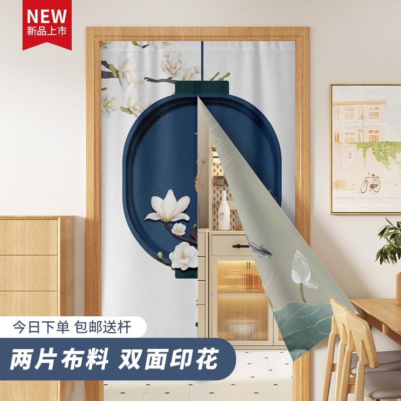 中式双面印花门帘卧室客厅隔断帘布帘开放式厨房防油烟遮挡帘半帘