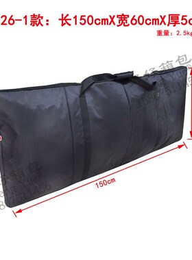 1226架子鼓音乐包屏风背景墙客厅玄关亚克力R板布手提收纳袋订做