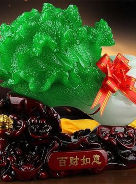 玉白菜摆件工艺品家居客厅玄关酒柜装饰品公司办公桌开业乔迁礼品