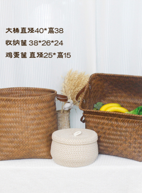 0084手工编织收纳筐脏衣篮耐用不发F霉不怕潮客厅浴室衣柜实用收
