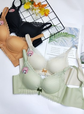 水晶伴侣E8366 甜美蕾丝无磁无钢圈内衣女小胸中厚防下垂聚拢文胸
