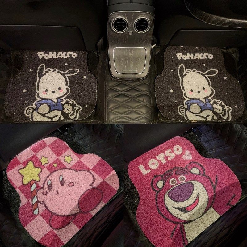 汽车脚垫卡通可爱易清洗可剪裁单片车内防脏地垫车载地毯垫车用女,汽车用品/电子/清洗/改装,通用脚垫,淘宝优惠券,粉丝福利购,淘宝优惠卷