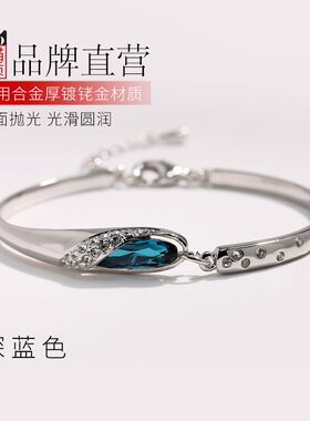 玻璃鞋手链女蓝色水晶手镯网红手环ins小众设计手饰银色镯子礼物