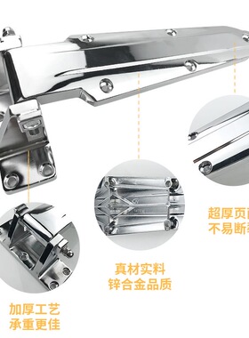 烘箱铰链1d460可调式冷冻库门合页活页干燥箱折页工业烤箱门锁配