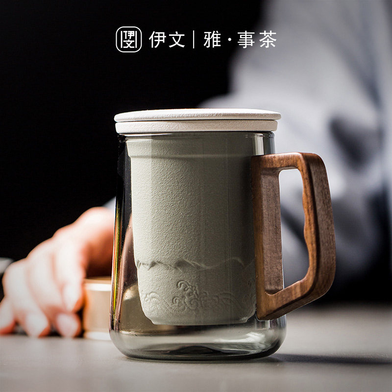 耐热玻璃杯 水杯家用茶杯茶水分离杯办公室泡茶杯男女高颜值杯子,餐饮具,玻璃杯,淘宝优惠券,粉丝福利购,淘宝优惠卷