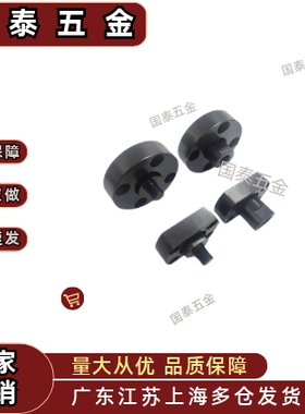 浮动接头连接件单体FJCN3/4/5/6/8/10/12/14/16/18/20/22/24/3036