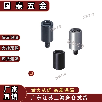 GRF5/GRH6-13/14/16-B/W小型旋转握柄