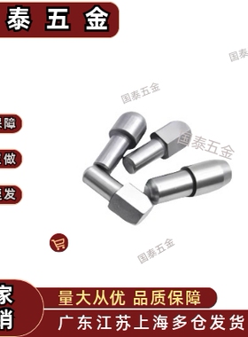 锥角定位销 C-JPBB/JPDB3 4 5 6 8 10 12 13 16 20YBP01大头台阶