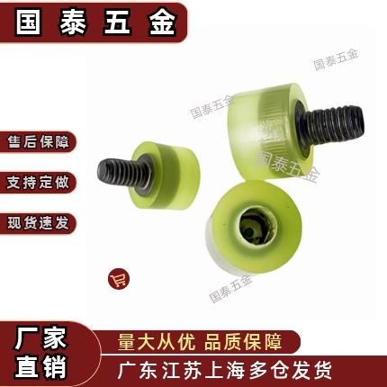 NBE71-D15-L10-M6螺钉热粘接型 UHBKS30-25聚氨酯热粘接减震材料