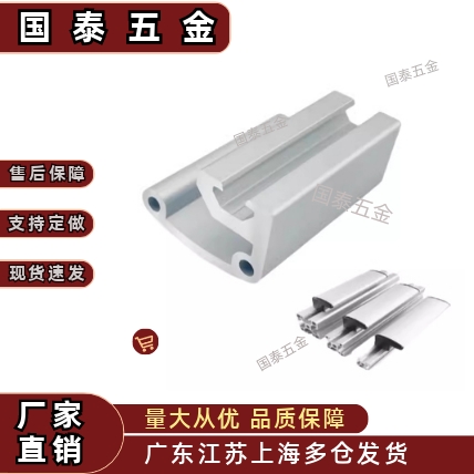 拉手HFHDL5-35/AOB05-2436-L500/1000铝型材用把手端盖HFC5-35L/R