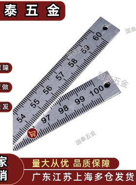 刻度尺 横向型 BLR02/12/32/42/52/72-L60/L100/L200/L300 铝标尺