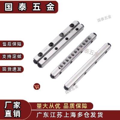 VR1 E-CRV CRVS1020 1030 1040 1050 1060 1070交叉滚子导轨ICK01