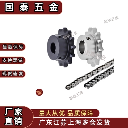 40系列08A链轮链条VLF02/11-40 VMF01/21/03-40-10-11