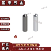 L定位销内螺纹型直杆球面型 YHD41