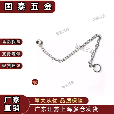 螺丝旋钮防脱落DPCH3 4 5 6 8 10-150 250 350链条HFY91 HKXSNA