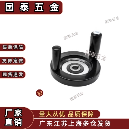 转动双手柄型 HAM32-D63 HAM32-D80 HAM32-D100背面波纹