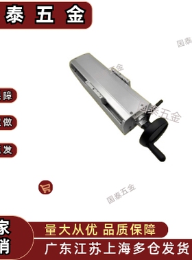 梯形丝杠重载型带防尘简易调整组件HHQ33-W102/135/170 X轴双导轨