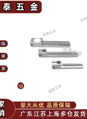 滑移支架MSAF-40/70-M10/12/17螺牙MSBF-8/12/20-40/70-M12/16/25