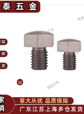 球头型止动销PAD06/SBTEH5/5.5/7/8/10/10B/13/14/14B/17/19/19B