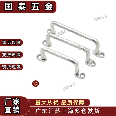 XAE38/XAE39/XAE40-L80/L100/L110/L120/L125/L160/200带板型拉手