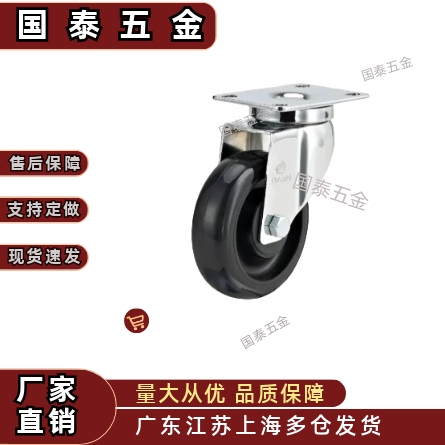 CDL01-D75/D100D125/E40/50/D63-P/U/N/150脚轮CBL11/CBK21/CDK02