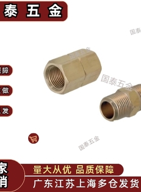 JSFS40cA PSJSXS8A SJSRSN SJKPZSC SJSXL SJS6A 10A 15A/铜接头