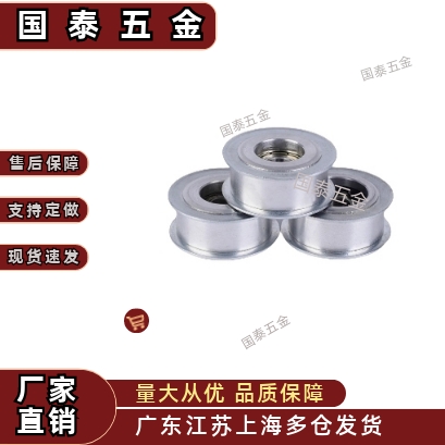 惰轮HBG/HBGA15/20/25/30/35/40/50-6/11/16/21/27/平皮带轮