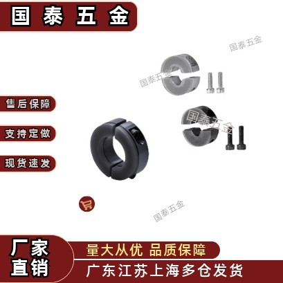 PSCSPDJ SCSPDJ8 10 12 16 20 25 30-10 12 13 15固定环聚氨酯型