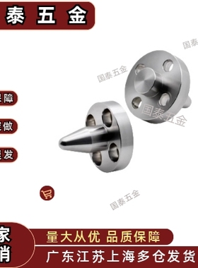 平头圆法兰型 带法兰定位销 YLP01 YLP21 YLP41 YLP61