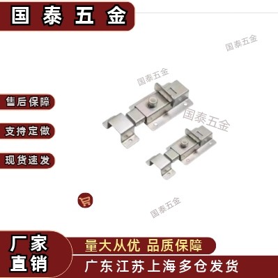 HFY46-L55/70 HFY56-L50/65 HHMSQ50/65 HFY25-L102方形弹簧插销