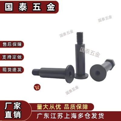 CLBR 带肩铰链销CLBRU5 6 8 10 12 15 16 20 25-15 20 25 30SCLBR